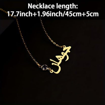 LUSSO Customized 14K Gold Filled Name Plate Necklaces For Women And Men - Customized Necklace Arabic Nameplate Pendant Ethnic, Personalized Name Necklace - color: 7 - Custom Name Plate