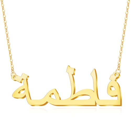 Islamic Jewelry Gifts for Women Custom Name Necklace 18K Gold Plated Personalized Necklace for Eid Ramadan Gifts