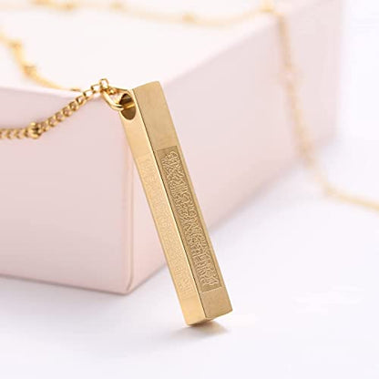 Qitian Islamic Jewelry Gifts for Women Muslim Pendant Gold Allah Arabic 3D Bar Necklaces Ayatul Kursi Necklace Islam Eid Ramadan Gifts for Women Men - color: C-Silver-Muslim Necklace for women
