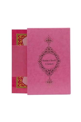 SODEF Quran Book Rahle Size 30 Juz Pink Cardboard Cover with Box - Arabic Text, Ahmed Husrev Calligraphy, 613 Pages