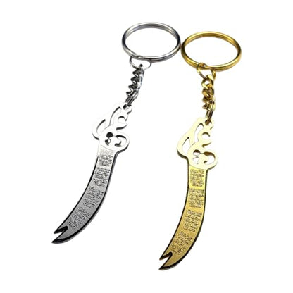 Islamic Imam Zulfikar Keyring for Women Men Stainless Steel Silver Color Muslim Amulet Bag Charrm Key Ring Jewelry Gift