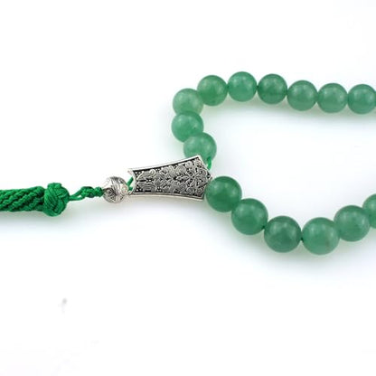 Muslims Islamic Dhikr 33 Tasbeeh Tasbih Prayer Beads, Green Aventurine Stone Beads with Tassel
