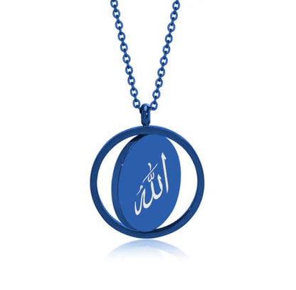 Religious Christian Cross/Freemasonry/Mountain Forest Jewelry 25mm Stainless Steel Round ID Tag Spinner Pendant Necklaces,Hiking Camping Lover Gift - style: Blue-Allah Symbol B