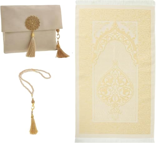 Premium Area Rug for Islamic Prayers - Muslim Prayer Mat and Rug for Men with Arabic Gifts - Traditional Islamic Prayer Rug Islam - سجادة صلاة Included - color: Brown
