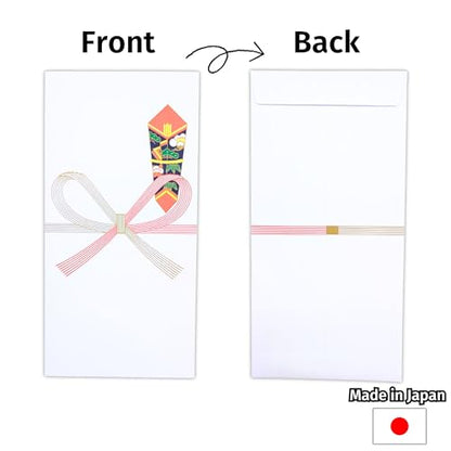 Japanese Traditional Paper Cash Envelopes for Gift, 30Pack - size: 7.07 x 3.50 in (30 Pack)