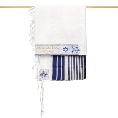 Full Size Tallit Prayer Shawl, Hand-Tied Tzitzit in Israel by a Jewish Craftsman, Blessing On Neckband - color: Blue & Gold, size: Size 50 - 68 x 48 Inch