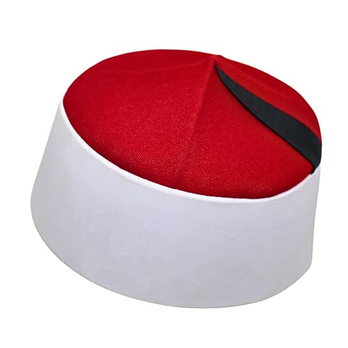 bonballoon Egyptian Cap Hat Imam Turban Sheikh Shaykh Azhar Alazhar Islamic Prayer Muslim Islam Mens Egypt Eid Kufi Koofi Kofi Top Topi Design Fabric Head Men Headwear Worship, Large, See Pictures