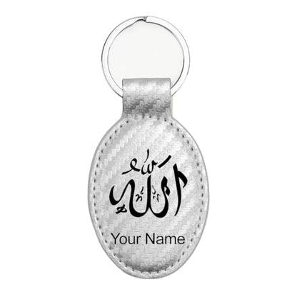 LaserGram Oval Keychain, Allah 1, Personalized Engraving Included (Carbon Fiber Silver) - color: Carbon Fiber Silver