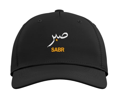 Sabr Sabar Patience Muslim Outfit Men Women Kids Adjustable Baseball Hat - color: Black