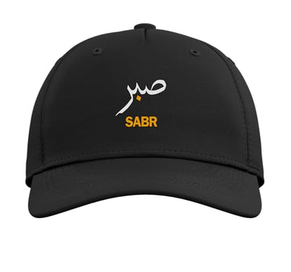Sabr Sabar Patience Muslim Outfit Men Women Kids Adjustable Baseball Hat - color: Black