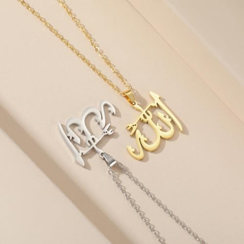 LIKGREAT Allah Necklace for Women Ayatul Kursi Muslim Necklace Allah Pendant Necklace Islamic Muslim Jewelry - color: silver, style: normal ver