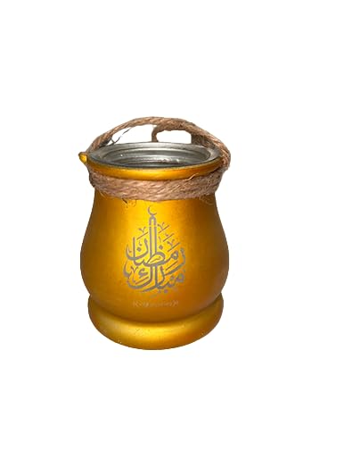 Ramadan Mubarak Glass Lantern, Golden