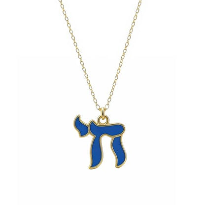 Hebrew Chai Necklace Chai Symbol Jewish Pendant for Men Women Stainless Steel Arabic Amulet Religion Jewelry - color: Blue-G