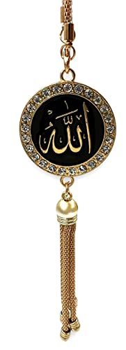 Islam Car Rear Mirror Hangers - Allah Muhammad Islamic Al-Quran Ramadan Eid Muslim Car Décor Hanging Charm Decor Interior Accessories (Gold)