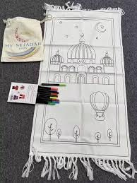 Generic Kids Drawing Prayer Mat
