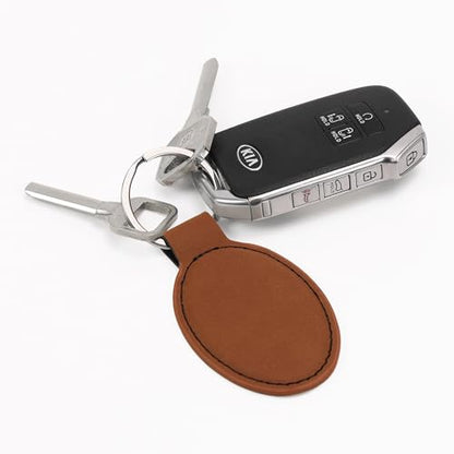 LaserGram Oval Keychain, Allah 2, Personalized Engraving Included (Dark Brown) - color: Dark Brown