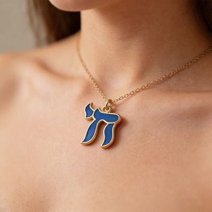 Hebrew Chai Necklace Chai Symbol Jewish Pendant for Men Women Stainless Steel Arabic Amulet Religion Jewelry - color: Blue-G