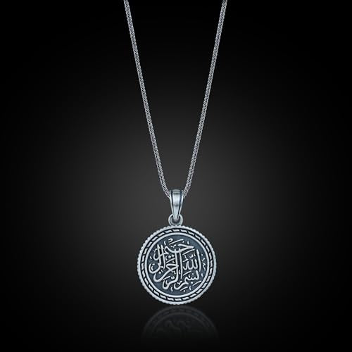 Silver Basmala Written Necklace, Muslim Islamic Pendant, Quran Silver Necklace, Silver Arabic Pendant, 925 Sterling Silver, Gift For Him