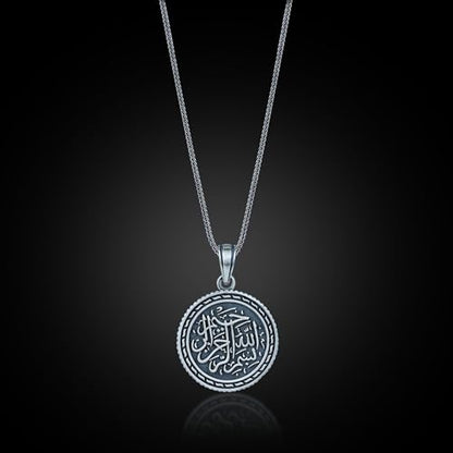 Silver Basmala Written Necklace, Muslim Islamic Pendant, Quran Silver Necklace, Silver Arabic Pendant, 925 Sterling Silver, Gift For Him