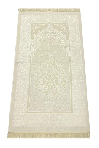 ihvan online Muslim Prayer Rug with 99 Beads Tasbih & Travel Bag, Soft Taffeta Sajadah, Lightweight & Foldable Janamaz, Portable Prayer Mat, Islamic Gift for Eid, Ramadan, Hajj & Umrah, Ecru - color: Ecru