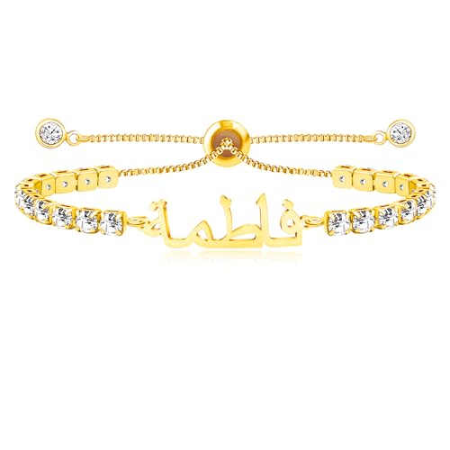 Allah Name Bracelet, Personalized Zircon Faith Jewelry, Islamic Faith Tennis Bracelets for Her, Halal Fashion Accessory, Adjustable White Eid Gift YA4968 - color: Gold