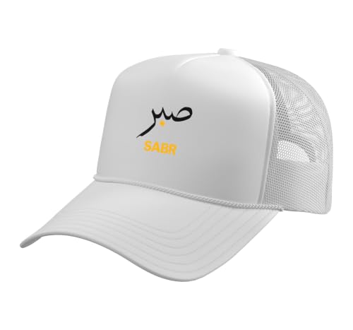 Sabr Sabar Patience Muslim Outfit Men Women Kids Trucker Hat with Adjustable Mesh Back - color: White