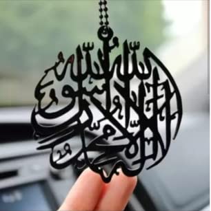 Pendant Car Decoration Islamic Hanging Ornament Muslim, Arabic Calligraphy Islam Eid Religious Ramadan Interior Rear View Mirror Hanging Accessories (Kalimah Tayyibah), Black