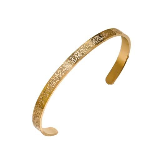 DATOA Islamic Jewelry Gifts for Women Allah Gold Bangles Bracelets Arabic Cuff Bracelet for Women Men Islam Eid Ramadan New Year Gifts - style: Baseball