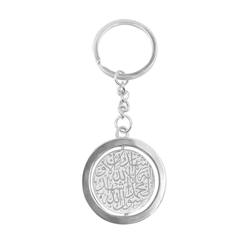 Ayatul Kursi Keyring Stainless Steel Keychain Calligraphy Chain Car Rear View Car Pendant Accessory Quran Keyring - color: Silver