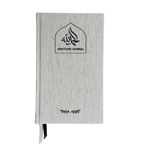 ALHAMDULILLAH JOURNAL: Elevate Mental Health and Wellness with Daily Gratitude | Inspiring Quotes, Monthly Reflections, Habit Tracker, Calendar, and Notes | Empowering Gift for Muslim Men and Women | - color: Latte Leather