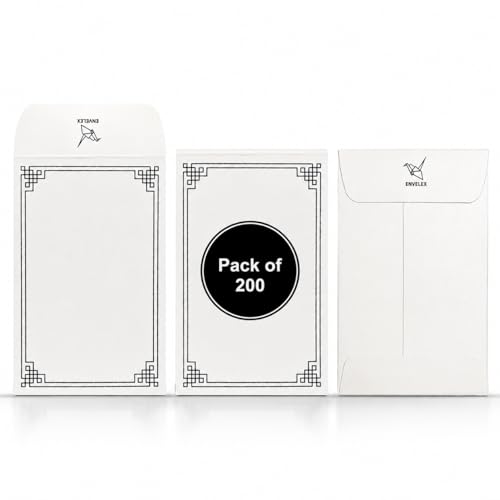 200 Pack #1 White Small Coin Envelopes, 2¼"x3½" Paper - color: White, size: Pack - 200, style: Coin Envelope