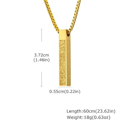 Ayatul Kursi Vertical Pendant Necklace Stainless Steel 3D Bar Allah Necklace for Men Women Islamic Quran Prayer Talisman Islamic Jewelry Islam Eid Ramadan Gift - color: Gold 3D bar necklace