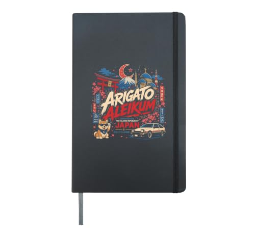 Arigato Aleikum Islamic Republic of Japan Funny Hardcover Journal, Black