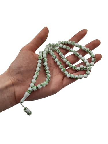 BAYKUL Muslim Prayer Beads 99, Islamic Rosary with Silver Allah Muhammad Engraved Tasbih, Zikr Namaz Worship Ramadan Tesbih Bracelet - color: Green