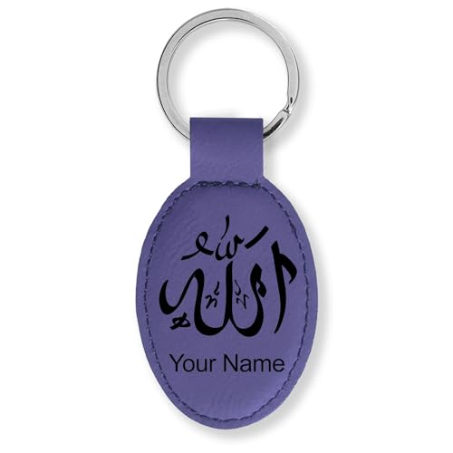 LaserGram Oval Keychain, Allah 1, Personalized Engraving Included (Dark Purple) - color: Dark Purple
