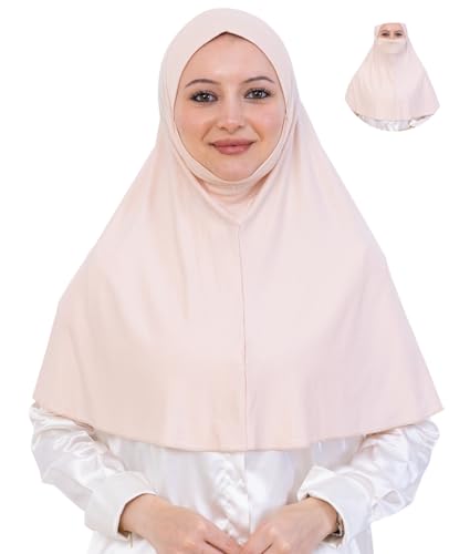 Prien Easy To Wear Hijab For Women, Muslim Instant Turban With Niqab, Islamic Clothes, Soft Scarf For Prayer, Abaya, Khimar - color: Beige