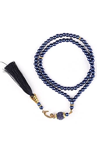 Muslim Prayer Rug, Yaseen Surah Pocket-Size Book & Prayer Beads Set, Perfect Islamic Gift I Mawlid Gift I Suitable for Men, Women and Kids I Islamic Ramadan Eid Gifts, (Navy Blue,15 Sets) - color: Navy Blue, size: 15 Sets