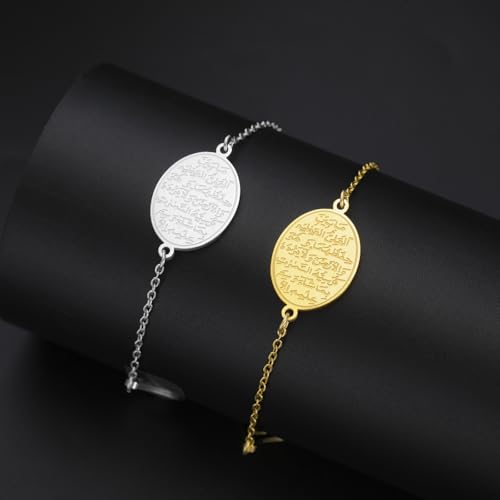 VASSAGO 이슬람 아야툴 쿠르시 여성용 타원형 팔찌 알라 티어드롭 링크 팔찌 아랍어 무슬림 꾸란 캘리그래피 참 팔찌 이슬람 이드 라마단 선물 주얼리 선물 - color: 이슬람 팔찌-S
