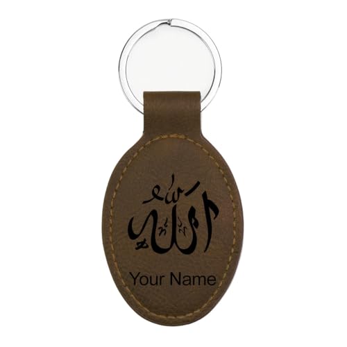 LaserGram Personalized Oval Keychain, Allah 1 (Chocolate Brown) - color: Chocolate Brown