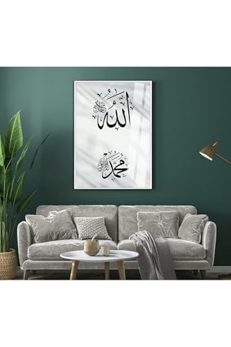 Grey Bohemian Allah-Muhammad Islamic Model Framed Tempered Glass Wall Art Single Vertical Colorful Design Home Decor Religious Calligraphy Çok 30x40