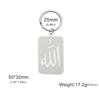Islamic Ayatul Kursi Keychain Muslim Allah Pendant Arabic Calligraphy Allah Amulet Religious Jewelry Eid Ramadan Gift - color: Allah Keychain Silver