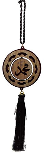 Islamic Wooden Pendant Car Rear Mirror Hanging Ornament AMN137 Allah Muhammad Arabic Name Calligraphy w/Decorative Tassel Muslim Gift
