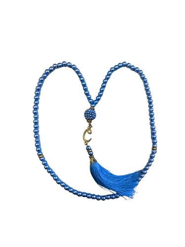 Muslim Kids Prayer Rug, Kids Prayer mat, Islamic Prayer Mat for Children with Free Tasbih and Cap - Ramadan Eid Gifts for Muslim Kids (Blue Set) - color: Blue Set