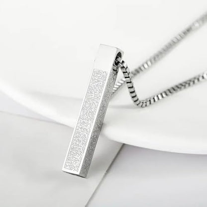 Ayatul Kursi Vertical Pendant Necklace Stainless Steel 3D Bar Allah Necklace for Men Women Islamic Quran Prayer Talisman Islamic Jewelry Islam Eid Ramadan Gift - color: Silver 3D bar necklace
