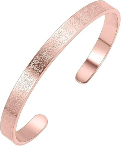 Ayatul Kursi Exquisite Stainless Steel Bracelet Islamic Muslim Quran Verse Calligraphy Ramadhan Festival Cuff Bracelet Men Arabic Calligraphy Messenger Jewelry Gift - color: rose gold