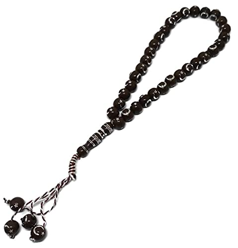 Muslim Bead Tasbih 33 Rosary AMN-277 Islam Prayer dhikr Misbaha with Moon Star Engraved on Islamic Religion Eid Ramadan Gift (Dark Brown) - color: Dark Brown
