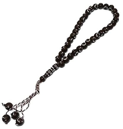 Muslim Bead Tasbih 33 Rosary AMN-277 Islam Prayer dhikr Misbaha with Moon Star Engraved on Islamic Religion Eid Ramadan Gift (Dark Brown) - color: Dark Brown