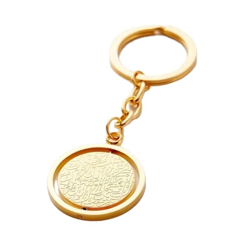Ayatul Kursi Keyring Stainless Steel Keychain Calligraphy Chain Car Rear View Car Pendant Accessory Quran Keyring - color: Gold