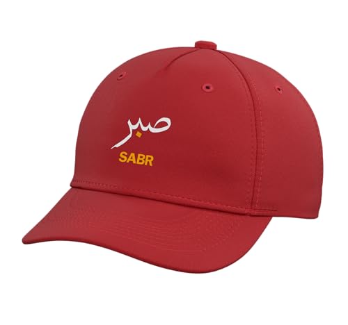 Sabr Sabar Patience Muslim Outfit Men Women Kids Adjustable Baseball Hat - color: Red