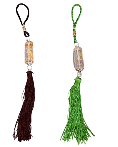 Islamic Party Favors, Car Accessories Allah Muhammad, Hanging Decoration, Car Hanging Ornament, Rear Mirror Glass Hanging Accessories, Religious Party Favors (Prayer Beads Gold, Green and Brown)